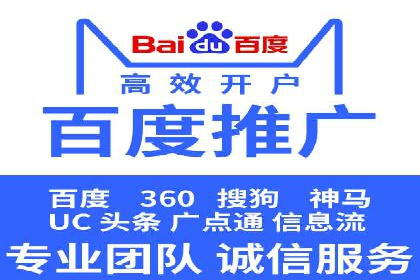 知乎信息流广告投放案例：打造品牌知名度