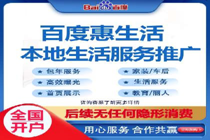 sem广告投放优化：竞价运营的五大经典案例